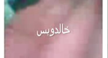 জার্মান লিটার সঙ্গে সেক্স ভিডিও এইচডি ফুল প্লেবয় bangs
